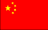 Kuenstler China